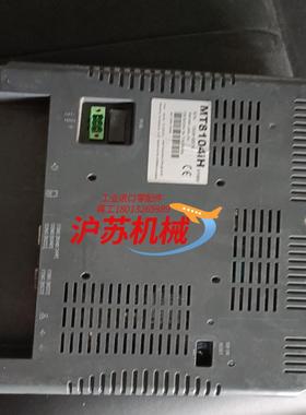 功能测试好现货MT8104iH  v1wV