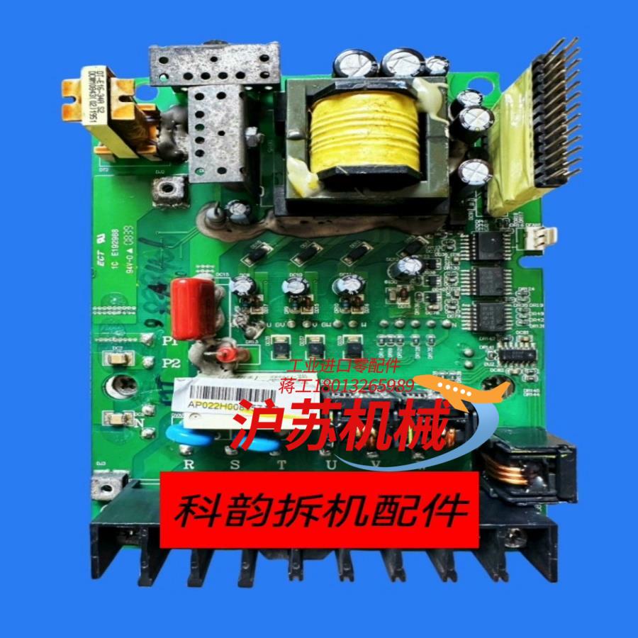 台达变频器VFD-B系0.75 1.5 2.2KW电源板主驱