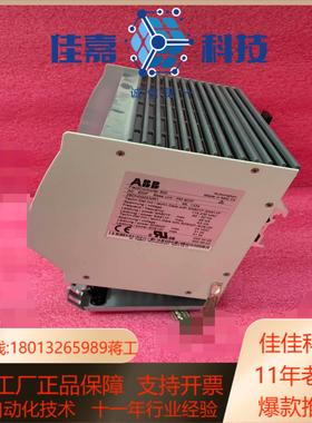 PM803F 3BDH000530R1工控备件感兴