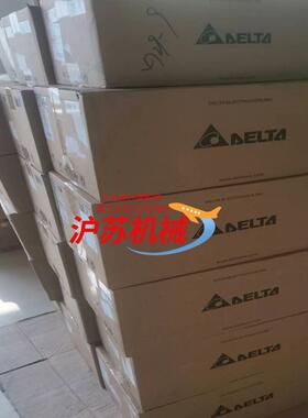 全新原装台达变频器VFD9A0MS43ANSAA三相380