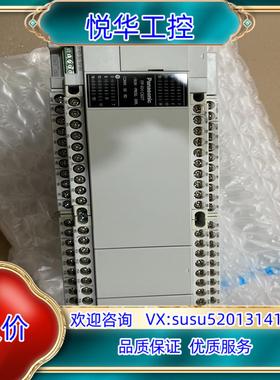 全新AFPXHC60T-FPLC控制器16版本工议价