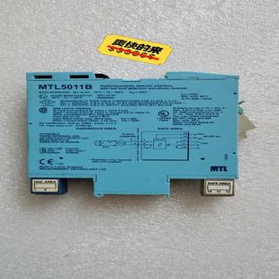 MTL隔离栅 安全栅MTL5011B