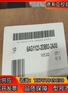 6AG1123-2DB03-2AX0