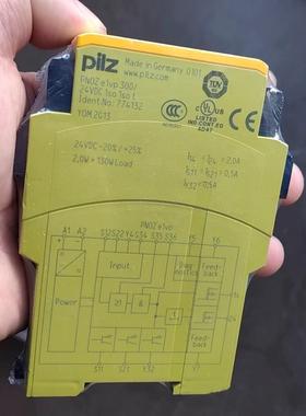 皮尔兹PNOZ安全继电器PilZ e1vp 774132德国