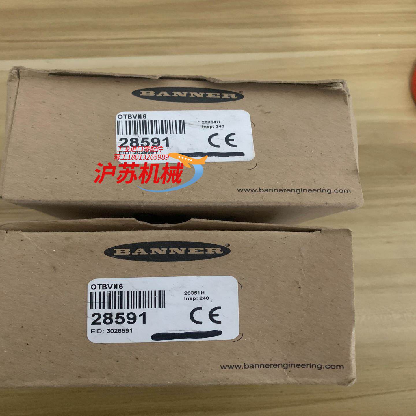 全新邦纳BANNER触摸启动开关OTBVN6！