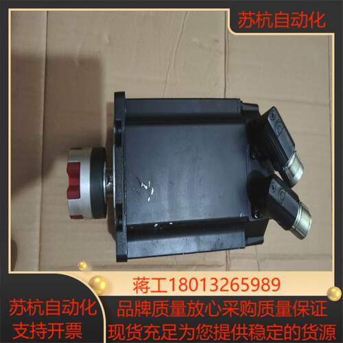 AB电机MPL-B4540F-SJ72AA的功能正