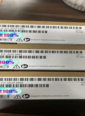 S7513-1AL02-0AB0未拆封实物图拍摄议价