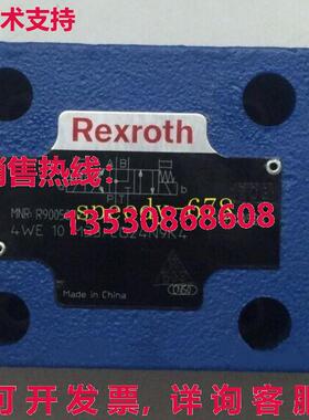 供应原装Rexroth R900500932 4WE 10 M3X/CG24N9K4 阀门