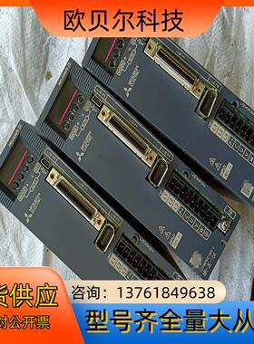 三菱伺服驱动器MR-JE-10A，，需要的联系。
