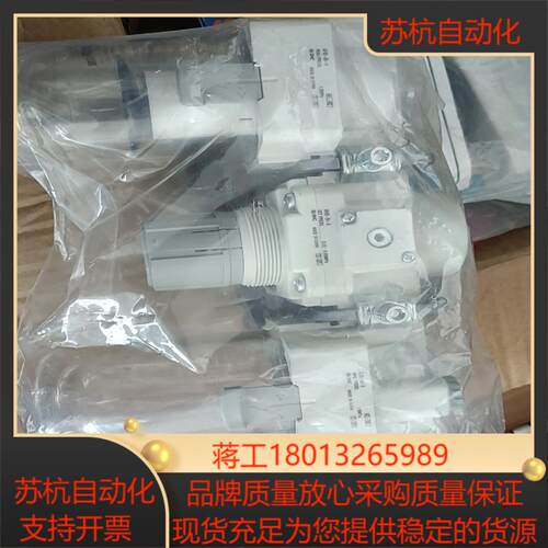 全新正品SMC AC40D-04E1-B 三连阀 详情见图