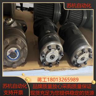 马达拔桩机头液压马达 打桩机锤液压马达具体信息图片实拍 3