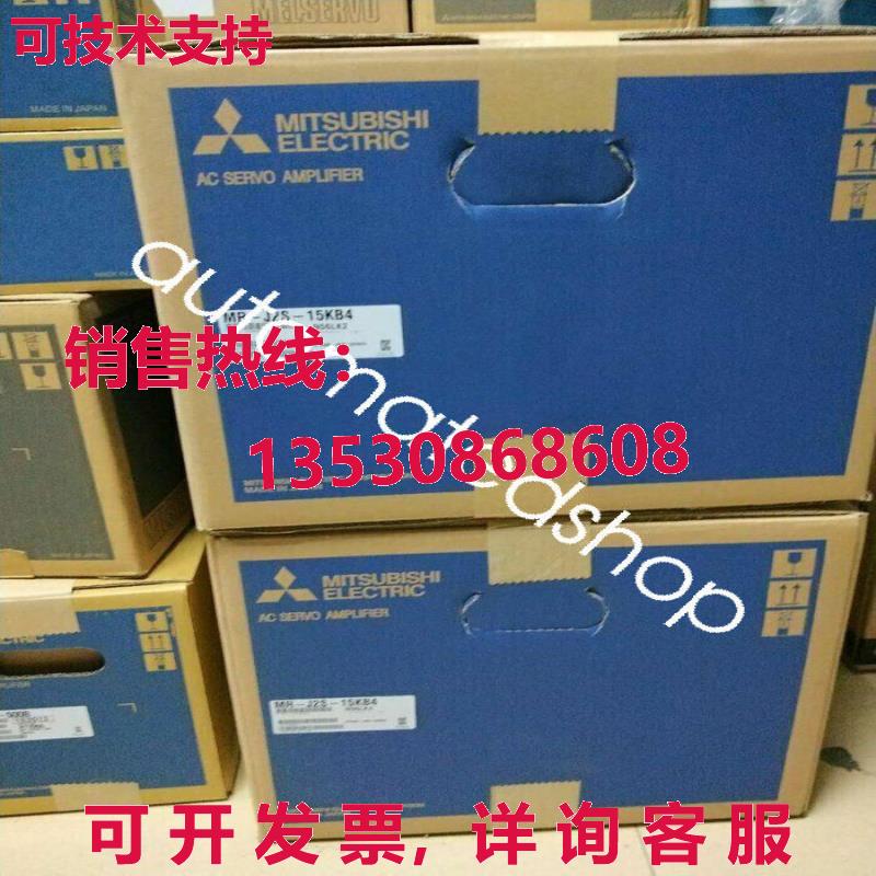 供应原装Mitsubishi MR-J2S-15KB4 AC SERVO DRIVER New Shipping