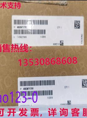 原装供应A5E36717791 逆变器 驱动板