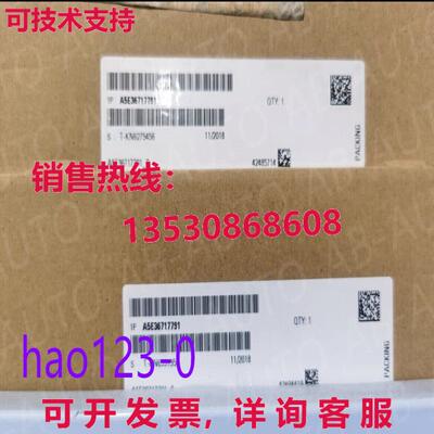 原装供应A5E36717791 逆变器 驱动板