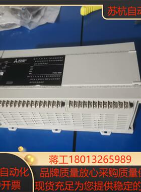 FX5U-80MTES 功能完好年份近