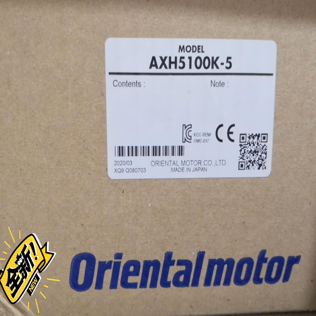 东方马达AXH5100K-GFH  不议价