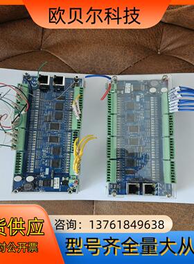 接线端子  DK-LlNK-32（P）