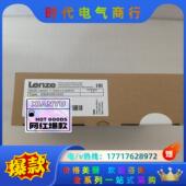 200伦茨变 E82EV551K2C E82EV551