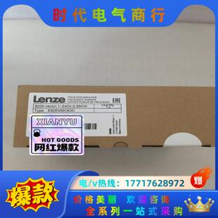 E82EV551K2C/E82EV551-2C/200伦茨变