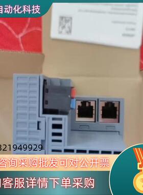 155-6AA00-0BN0 IM155-6PN/ST ET