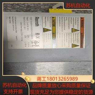 W0008 HCS011E 力士乐伺服驱动器型号