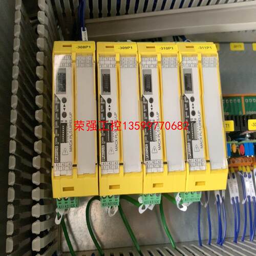 【荣强工控】2904901 MACX PL-EX-T-UIREL-UP