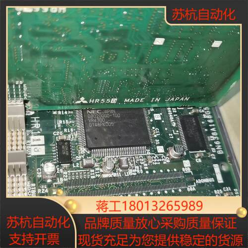 HR555马扎克FCA635MNY系统功能