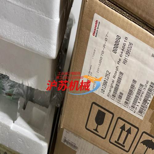 HMS011N-W0070-A-07-NNNN 力士乐驱动