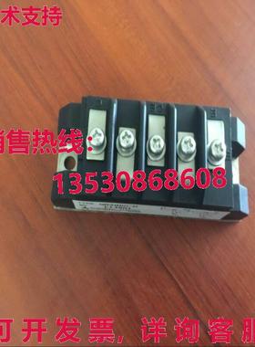 原装供应 QM30DX-H QM30DXH 模块 -  MIT