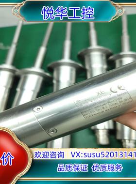 原装WITTENSTEIN威腾斯坦 长轴电机ALSR038A-0议价