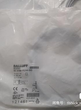 BALLUFF巴鲁夫 BES0083 BES M18MI-P