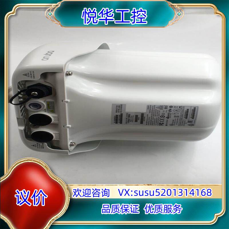 aruba室外AP系列无线APEX0100 APIAP-27议价