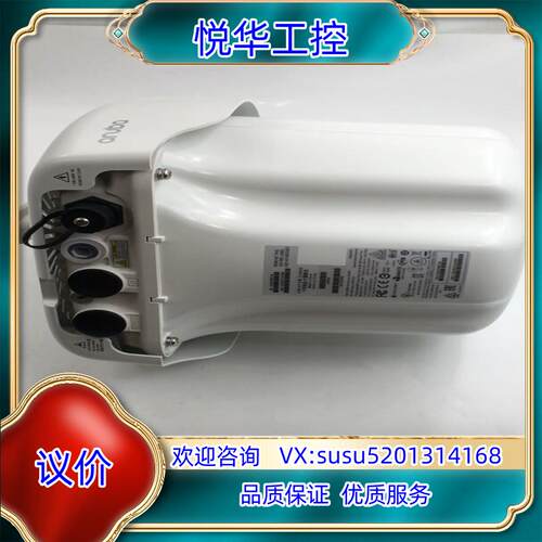 aruba室外AP系列无线APEX0100 APIAP-27议价