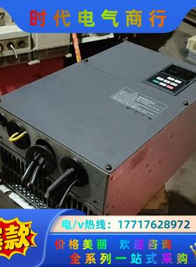 众辰30KW变频器！九成新！z2400T-30GY！议价