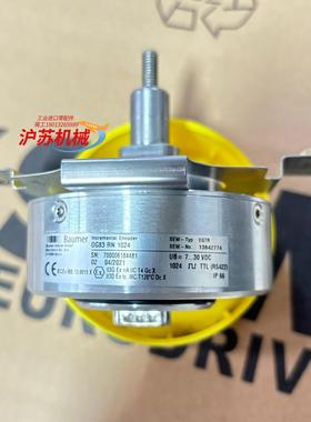 德国SEW编码器EG7R堡盟OG83RN1024原装正品