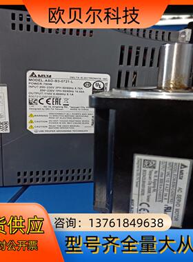 #电机台达ECMA-B3M-CA0807RS1 ASD-B3