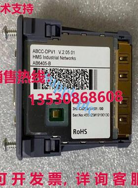 原装供应 DSQC667 3HAC026840-001 Profibus 适配器连接器