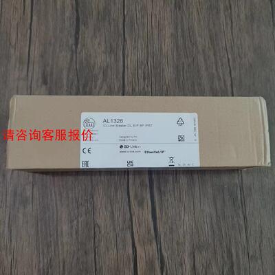 全新原装正品 IFM易福门 AL1326 模块，实物拍摄，数