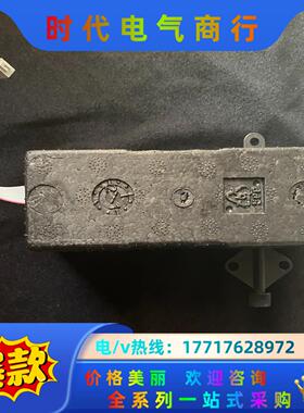 闲置E+H氨氮光度计71420354CA80AM拍前确议价