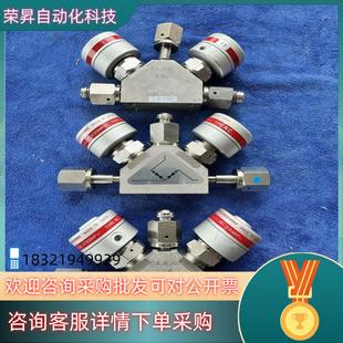 023847 现货件Fujikin富士金C.No. 隔膜阀