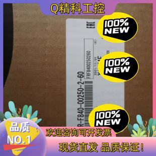现货全新原装 00250 F840 变频器FR
