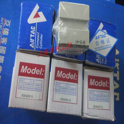 测轨精密滑台气缸HLH16X5X10X15X20X25X30X40X50X60-S议价