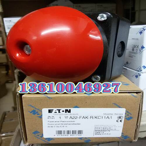 EATON MOELLER手拍脚踏开关A22-FAK-R/KC11A/I替代FAK-R/KC11/I