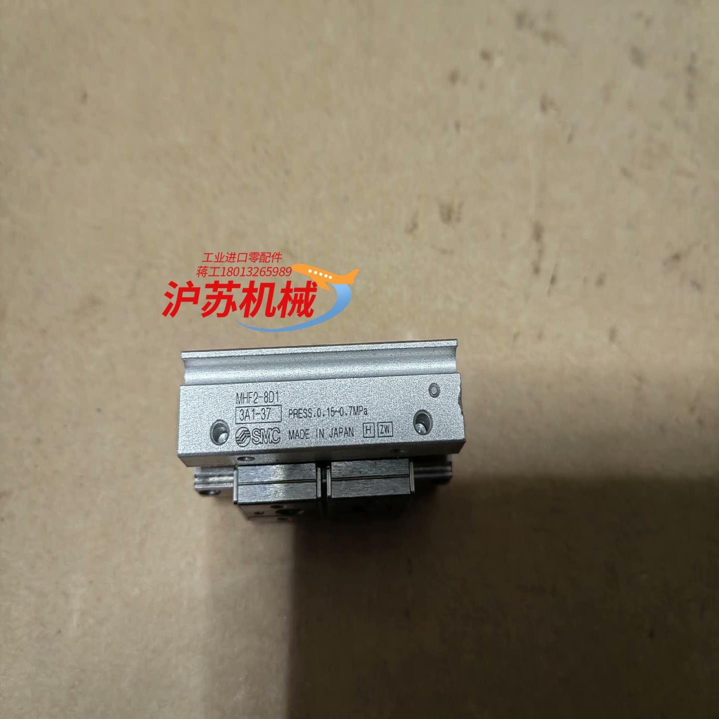 正品气缸 MHF2-8D1