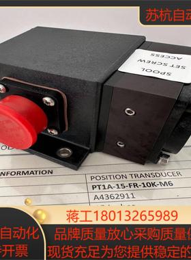 PT1A-15-FR-10K-M6，现货，CELESCO议价