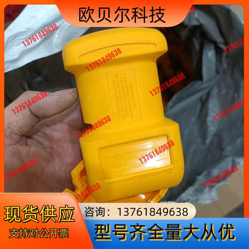 福禄克压力壳子，的压力壳子，每个38出，成色的可