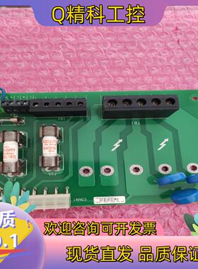 现货AH466407U001  590+  15A 35A电源接