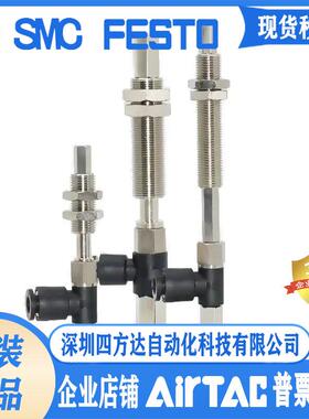 空吸盘ZPR40BSJ20-06-A14/ZPR32CNJ50-06-A10/ZPR04UNJ6-06-A8