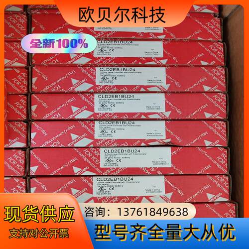 全新固态继电器CLD2EB1BU24全新瑞士佳乐