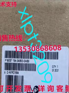 原装供应6ES7154-3AB00-0AB0  SIMATIC DP PROFINET 接口模块